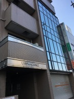 (大阪守口)くすのき司法書士事務所